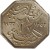 reverse of 2 1/2 Millièmes - Fuad I (1933) coin with KM# 356 from Egypt. Inscription: المملكة المصرية ١٩٣٣ ١/٢ ٢ مليمات ١٣٥٢