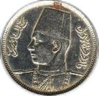 Egypt coin 2 Millièmes - Farouk I (1938) obverse obverse of 2 Millièmes - Farouk I (1938) coin with KM# 359 from Egypt.
