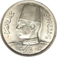 obverse of 10 Piastres - Farouk I (1937 - 1939) coin with KM# 367 from Egypt. Inscription: فاروق الاول ملك مصر