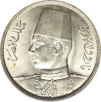 Egypt coin 10 Piastres - Farouk I (1937 - 1939) obverse obverse of 10 Piastres - Farouk I (1937 - 1939) coin with KM# 367 from Egypt. Inscription: فاروق الاول ملك مصر