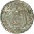 obverse of 10 Centavos (1976) coin with KM# 76d from Ecuador. Inscription: REPUBLICA DEL ECUADOR 1976