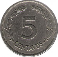 Ecuador coin 5 Centavos (1937) reverse reverse of 5 Centavos (1937) coin with KM# 75 from Ecuador. Inscription: 5 CENTAVOS HF
