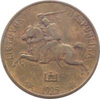 obverse of 50 Centų (1925) coin with KM# 75 from Lithuania. Inscription: LIETUVOS RESPUBLIKA 1925
