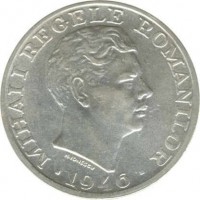 obverse of 25000 Lei - Mihai I (1946) coin with KM# 70 from Romania. Inscription: MIHAI I REGELE ROMANILOR H. IONESCU 1946