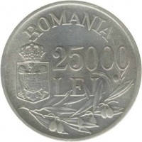 Romania coin 25000 Lei - Mihai I (1946) reverse reverse of 25000 Lei - Mihai I (1946) coin with KM# 70 from Romania. Inscription: ROMANIA 25000 LEI