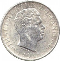 obverse of 100000 Lei - Mihai I (1946) coin with KM# 71 from Romania. Inscription: MIHAI I REGELE ROMANILOR H. IONESCU 1946