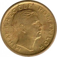 obverse of 200 Lei - Mihai I (1945) coin with KM# 66 from Romania. Inscription: MIHAI I REGELE ROMANILOR H. IONESCU