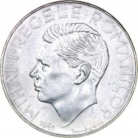 obverse of 500 Lei - Mihai I - Bessarabia Reunion (1941) coin with KM# 60 from Romania. Inscription: MIHΛI · REGELE · ROMΛNILOR 1941 Ioana Bassarab