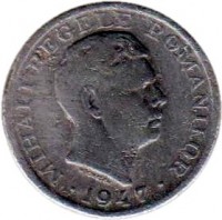 obverse of 5 Lei - Mihai I (1947) coin with KM# 75 from Romania. Inscription: MIHAI I REGELE ROMANILOR H.IONESCU .1947.