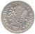 obverse of 2 Lei (1951 - 1952) coin with KM# 79a from Romania. Inscription: REPUBLICA POPULARA ROMANIA