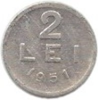 reverse of 2 Lei (1951 - 1952) coin with KM# 79a from Romania. Inscription: 2 LEI 1951