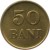 reverse of 50 Bani - Mihai I (1947) coin with KM# 72 from Romania. Inscription: 50 BANI