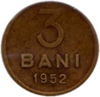 Romania coin 3 Bani (1952 - 1954) reverse reverse of 3 Bani (1952 - 1954) coin with KM# 82 from Romania. Inscription: 3 BANI 1952