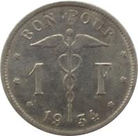 reverse of 1 Franc - Albert I - French text (1922 - 1934) coin with KM# 89 from Belgium. Inscription: BON POUR 1 F 1934