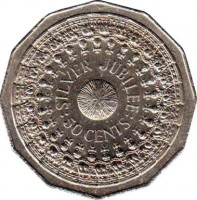 reverse of 50 Cents - Elizabeth II - Silver Jubilee (1977) coin with KM# 70 from Australia. Inscription: :SILVER JUBILEE: 50 CENTS