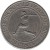 reverse of 20 Cents - Elizabeth II - Sir Donald Bradman (2001) coin with KM# 589 from Australia. Inscription: 1908 SIR DONALD BRADMAN 2001 20 CENTS