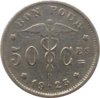 reverse of 50 Centimes - Albert I - French text (1922 - 1933) coin with KM# 87 from Belgium. Inscription: BON POUR 50 Ces 1923