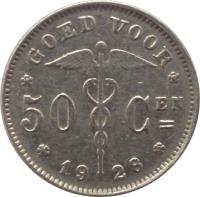Belgium coin 50 Centimes - Albert I - Dutch text (1922 - 1934) reverse reverse of 50 Centimes - Albert I - Dutch text (1922 - 1934) coin with KM# 88 from Belgium. Inscription: *GOED VOOR* 50 Cen * 1928 *