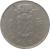 reverse of 1 Franc - Baudouin I - Dutch text (1950 - 1988) coin with KM# 143 from Belgium. Inscription: 1 FR = BELGIË =