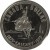 reverse of 1 Dollar - Elizabeth II - Calgary (1975) coin with KM# 97 from Canada. Inscription: CANADA DOLLAR 1875 · CALGARY · 1975