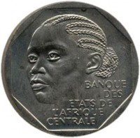 obverse of 500 Francs (1998) coin with KM# 14 from Central Africa (BEAC). Inscription: BANQUE DES ETATS DE L'AFRIQUE CENTRALE