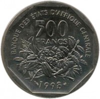 Central Africa (BEAC) coin 500 Francs (1998) reverse reverse of 500 Francs (1998) coin with KM# 14 from Central Africa (BEAC). Inscription: BANQUE DES ETATS D'AFRIQUE CENTRALE 500 FRANCS 1998