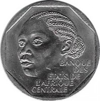 Chad coin 500 Francs (1985) obverse obverse of 500 Francs (1985) coin with KM# 13 from Chad. Inscription: BANQUE DES ETATS DE L'AFRIQUE CENTRALE