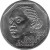 obverse of 500 Francs (1985) coin with KM# 13 from Chad. Inscription: BANQUE DES ETATS DE L'AFRIQUE CENTRALE