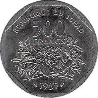 reverse of 500 Francs (1985) coin with KM# 13 from Chad. Inscription: REPUBLIQUE DU TCHAD 500 FRANCS 1985
