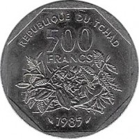 Chad coin 500 Francs (1985) reverse reverse of 500 Francs (1985) coin with KM# 13 from Chad. Inscription: REPUBLIQUE DU TCHAD 500 FRANCS 1985