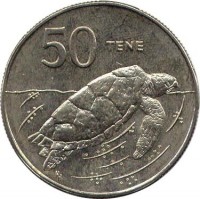 reverse of 50 Tene - Elizabeth II - 3'rd Portrait (1988 - 1994) coin with KM# 41 from Cook Islands. Inscription: 50 TENE