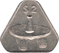 Cook Islands coin 2 Dollars - Elizabeth II - 3'rd Portrait (1987 - 1994) reverse reverse of 2 Dollars - Elizabeth II - 3'rd Portrait (1987 - 1994) coin with KM# 38 from Cook Islands. Inscription: $ 2