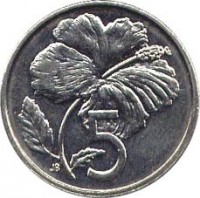 Cook Islands coin 5 Tene - Elizabeth II - 3'rd Portrait (1987 - 1994) reverse reverse of 5 Tene - Elizabeth II - 3'rd Portrait (1987 - 1994) coin with KM# 33 from Cook Islands. Inscription: JB 5