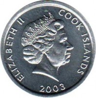 obverse of 1 Cent - Elizabeth II - Rooster - 4'th Portrait (2003) coin with KM# 422 from Cook Islands. Inscription: ELIZABETH II COOK ISLANDS 2003