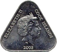 Cook Islands coin 2 Dollars - Elizabeth II - 4'th Portrait (2003 - 2010) obverse obverse of 2 Dollars - Elizabeth II - 4'th Portrait (2003 - 2010) coin with KM# 417 from Cook Islands. Inscription: ELIZABETH II COOK ISLANDS 2003