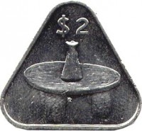 Cook Islands coin 2 Dollars - Elizabeth II - 4'th Portrait (2003 - 2010) reverse reverse of 2 Dollars - Elizabeth II - 4'th Portrait (2003 - 2010) coin with KM# 417 from Cook Islands. Inscription: $ 2