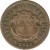 obverse of 5 Céntimos (1942 - 1947) coin with KM# 179 from Costa Rica. Inscription: REPUBLICA DE COSTA RICA C 1942 R