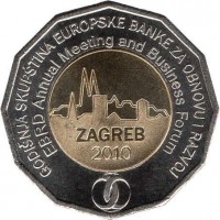 Croatia coin 25 Kuna - EBRD Annual Meeting, Zagreb 2010 (2010) obverse obverse of 25 Kuna - EBRD Annual Meeting, Zagreb 2010 (2010) coin with KM# 93 from Croatia. Inscription: GODIŠNJA SKUPSTINA EUROPSKE BANKE ZA OBNOVU I RAZVOJ EBRD Annual Meeting and Business Forum ZAGREB 2010