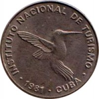 obverse of 10 Centavos - INTUR (1981) coin with KM# 414 from Cuba. Inscription: INSTITUTO NACIONAL DE TURISMO · 1981 · CUBA ·