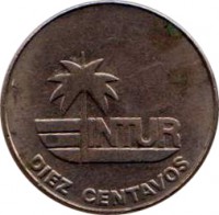 reverse of 10 Centavos - INTUR (1981) coin with KM# 414 from Cuba. Inscription: INTUR DIEZ CENTAVOS