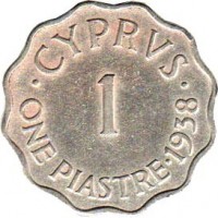 reverse of 1 Piastre - George VI (1938) coin with KM# 23 from Cyprus. Inscription: · CYPRVS · ONE PIASTRE · 1938
