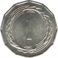 reverse of 1 Mil (1963 - 1972) coin with KM# 38 from Cyprus. Inscription: 1