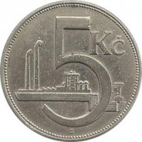 Czechoslovakia coin 5 Korun (1925 - 1927) reverse reverse of 5 Korun (1925 - 1927) coin with KM# 10 from Czechoslovakia. Inscription: 5 Kč