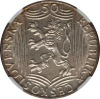 obverse of 50 Korún - Josef V. Stalin (1949) coin with KM# 28 from Czechoslovakia. Inscription: REPUBLIKA ČESKOSLOVENSKÁ 50