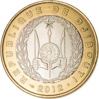 Djibouti coin 250 Francs (2012) obverse obverse of 250 Francs (2012) coin with KM# 42 from Djibouti. Inscription: REPUBLIQUE DE DJIBOUTI 2012
