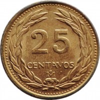 reverse of 25 Centavos (1986) coin with KM# 139a from El Salvador. Inscription: 25 CENTAVOS