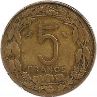 reverse of 5 Francs (1961 - 1962) coin with KM# 1 from Equatorial African States. Inscription: 5 FRANCS