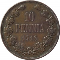 reverse of 10 Penniä - Nicholas II (1895 - 1917) coin with KM# 14 from Finland. Inscription: 10 PENNIÄ 1916