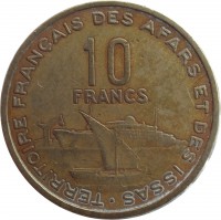 reverse of 10 Francs (1969 - 1975) coin with KM# 17 from French Afars and Issas. Inscription: TERRITOIRE FRANCAIS DES AFARS ET DES ISSAS · 10 FRANCS