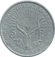 French Afars and Issas coin 5 Francs (1968 - 1975) reverse reverse of 5 Francs (1968 - 1975) coin with KM# 14 from French Afars and Issas. Inscription: TERRITOIRE FRANÇAIS DES AFARS ET DES ISSAS · 5 FR.